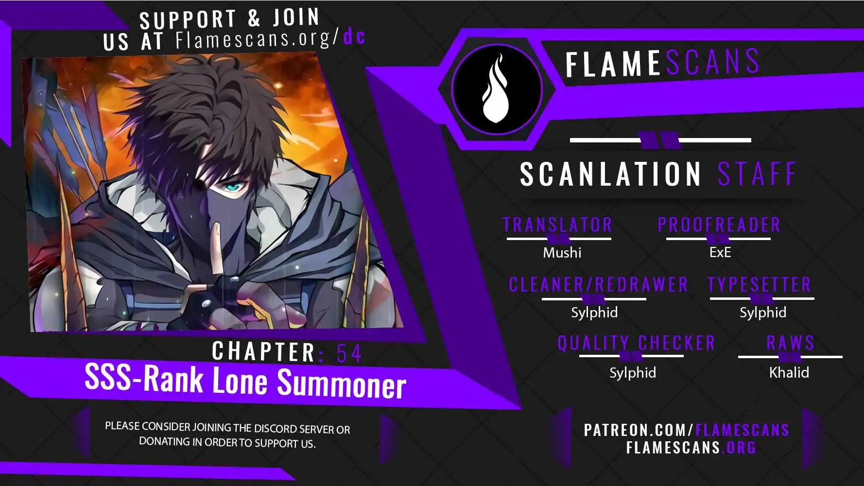 The Lone SSS-Class Summoner Chapter 54 1